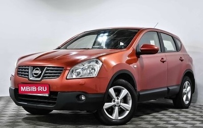 Nissan Qashqai, 2007 год, 1 015 000 рублей, 1 фотография