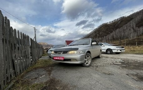 Toyota Carina, 2000 год, 580 000 рублей, 1 фотография