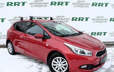 KIA cee'd III, 2014 год, 999 000 рублей, 1 фотография