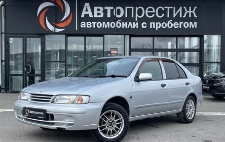 Nissan Pulsar IV, 1999 год, 350 000 рублей, 6 фотография