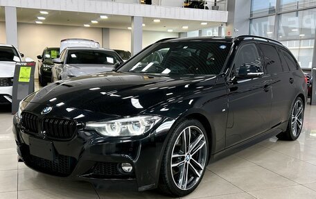 BMW 3 серия, 2019 год, 2 237 000 рублей, 5 фотография