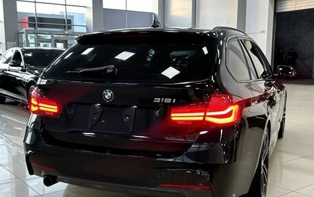 BMW 3 серия, 2019 год, 2 237 000 рублей, 9 фотография