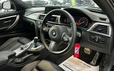 BMW 3 серия, 2019 год, 2 237 000 рублей, 19 фотография