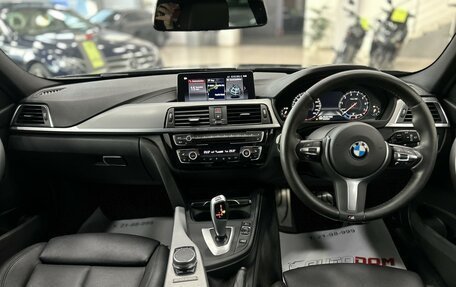 BMW 3 серия, 2019 год, 2 237 000 рублей, 38 фотография