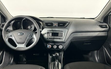 KIA Rio III рестайлинг, 2016 год, 1 199 000 рублей, 14 фотография