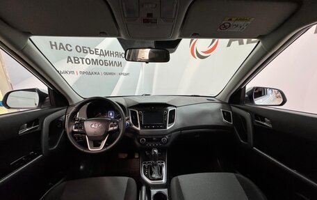 Hyundai Creta I рестайлинг, 2019 год, 2 095 000 рублей, 10 фотография