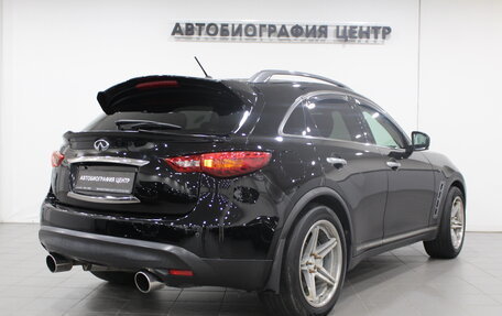 Infiniti FX II, 2010 год, 1 590 000 рублей, 4 фотография