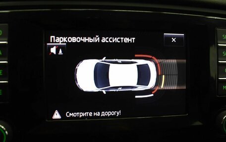 Skoda Octavia, 2013 год, 1 500 000 рублей, 11 фотография