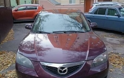 Mazda 3, 2007 год, 470 000 рублей, 1 фотография