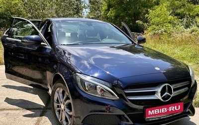 Mercedes-Benz C-Класс, 2016 год, 2 840 000 рублей, 1 фотография