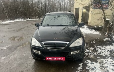 SsangYong Kyron I, 2008 год, 550 000 рублей, 1 фотография