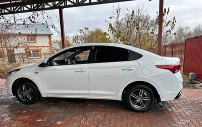 Hyundai Solaris II рестайлинг, 2017 год, 1 357 000 рублей, 1 фотография