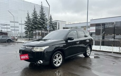 Mitsubishi Outlander III рестайлинг 3, 2013 год, 1 960 000 рублей, 1 фотография