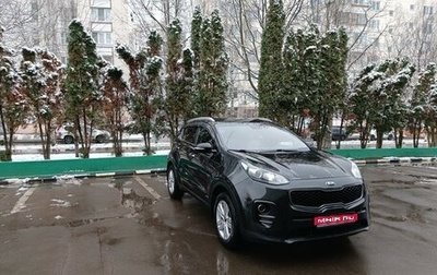 KIA Sportage IV рестайлинг, 2016 год, 2 300 000 рублей, 1 фотография