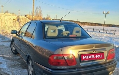 Mitsubishi Carisma I, 2001 год, 190 000 рублей, 1 фотография