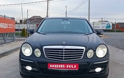 Mercedes-Benz E-Класс, 2008 год, 1 350 000 рублей, 1 фотография