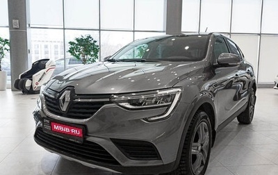 Renault Arkana I, 2021 год, 2 015 000 рублей, 1 фотография