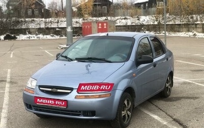 Chevrolet Aveo III, 2004 год, 299 999 рублей, 1 фотография