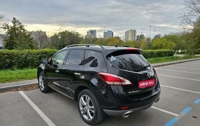 Nissan Murano, 2013 год, 1 755 000 рублей, 1 фотография