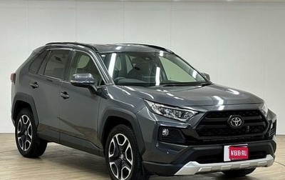 Toyota RAV4, 2020 год, 3 000 000 рублей, 1 фотография