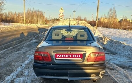 Mitsubishi Carisma I, 2001 год, 190 000 рублей, 2 фотография