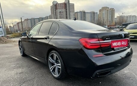 BMW 7 серия, 2016 год, 4 700 000 рублей, 8 фотография