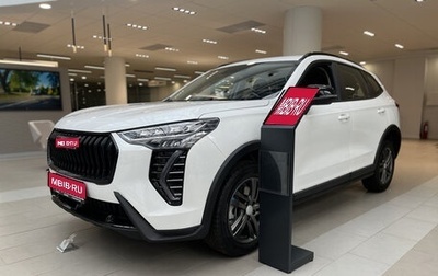 Haval Jolion, 2024 год, 2 299 000 рублей, 1 фотография