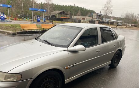 Opel Vectra B рестайлинг, 2000 год, 270 000 рублей, 2 фотография