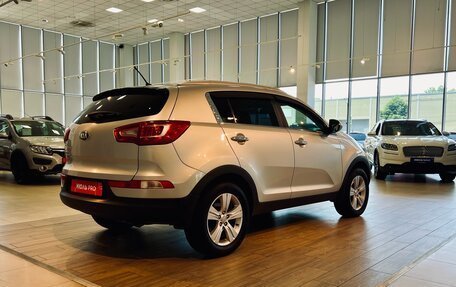 KIA Sportage III, 2013 год, 1 685 000 рублей, 5 фотография