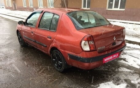 Renault Symbol I, 2006 год, 370 000 рублей, 6 фотография