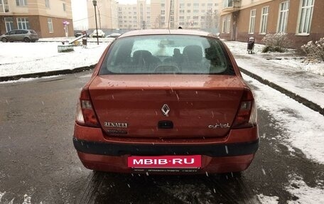 Renault Symbol I, 2006 год, 370 000 рублей, 5 фотография