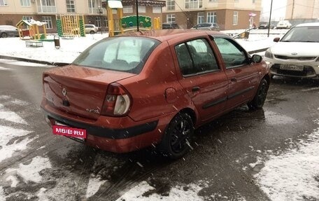 Renault Symbol I, 2006 год, 370 000 рублей, 4 фотография