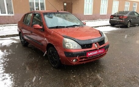 Renault Symbol I, 2006 год, 370 000 рублей, 3 фотография