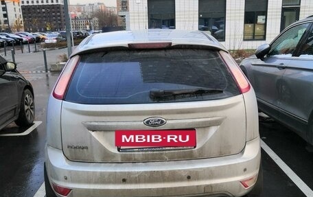 Ford Focus II рестайлинг, 2008 год, 785 000 рублей, 14 фотография