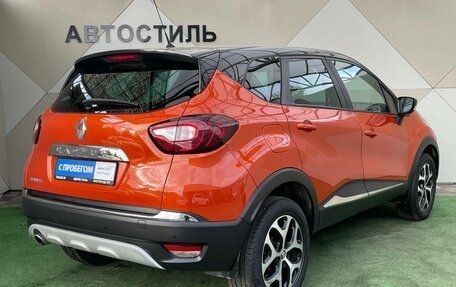 Renault Kaptur I рестайлинг, 2017 год, 1 280 000 рублей, 2 фотография