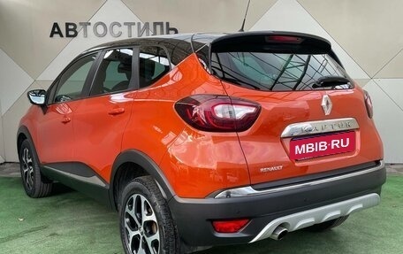 Renault Kaptur I рестайлинг, 2017 год, 1 280 000 рублей, 4 фотография