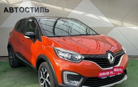 Renault Kaptur I рестайлинг, 2017 год, 1 280 000 рублей, 3 фотография