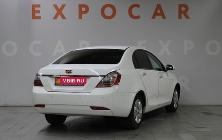 Geely Emgrand EC7, 2013 год, 520 000 рублей, 5 фотография