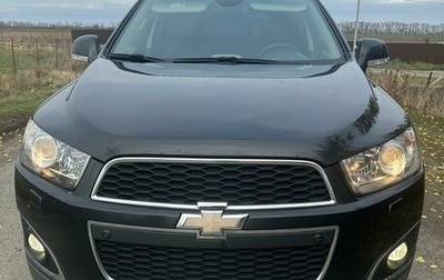 Chevrolet Captiva I, 2013 год, 1 530 000 рублей, 1 фотография