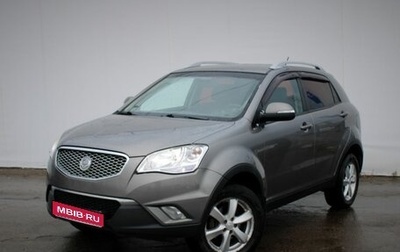 SsangYong Actyon II рестайлинг, 2012 год, 970 000 рублей, 1 фотография