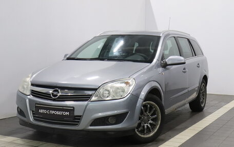 Opel Astra H, 2008 год, 561 000 рублей, 1 фотография