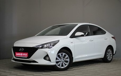 Hyundai Solaris II рестайлинг, 2020 год, 1 360 000 рублей, 1 фотография