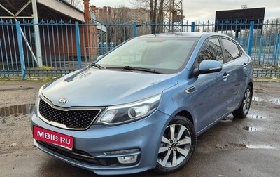 KIA Rio III рестайлинг, 2016 год, 1 335 000 рублей, 1 фотография