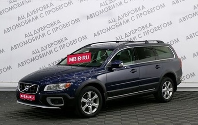 Volvo XC70 II рестайлинг, 2010 год, 1 209 000 рублей, 1 фотография