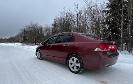 Honda Civic VIII, 2007 год, 600 000 рублей, 1 фотография