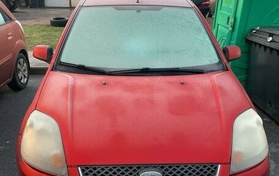 Ford Fiesta, 2008 год, 750 000 рублей, 1 фотография