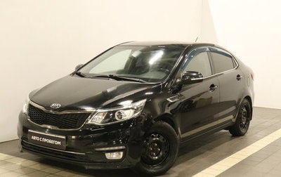 KIA Rio III рестайлинг, 2015 год, 1 122 000 рублей, 1 фотография