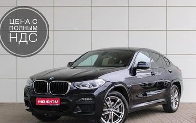 BMW X4, 2021 год, 6 390 000 рублей, 1 фотография