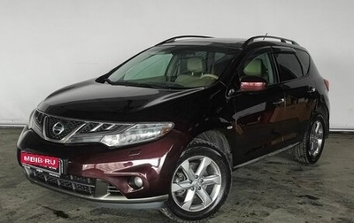 Nissan Murano, 2012 год, 1 539 000 рублей, 1 фотография