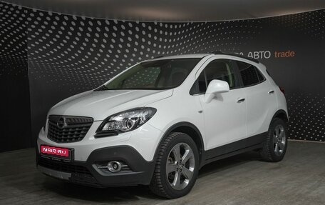 Opel Mokka I, 2012 год, 1 014 600 рублей, 1 фотография